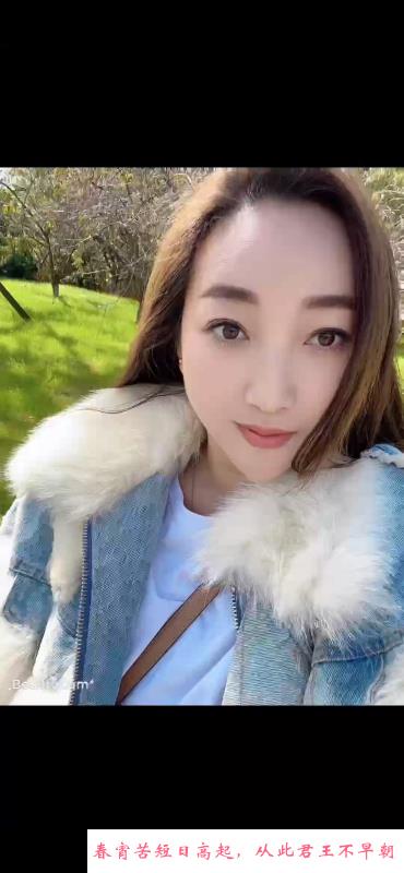 徐东骚女宇儿 第4张
