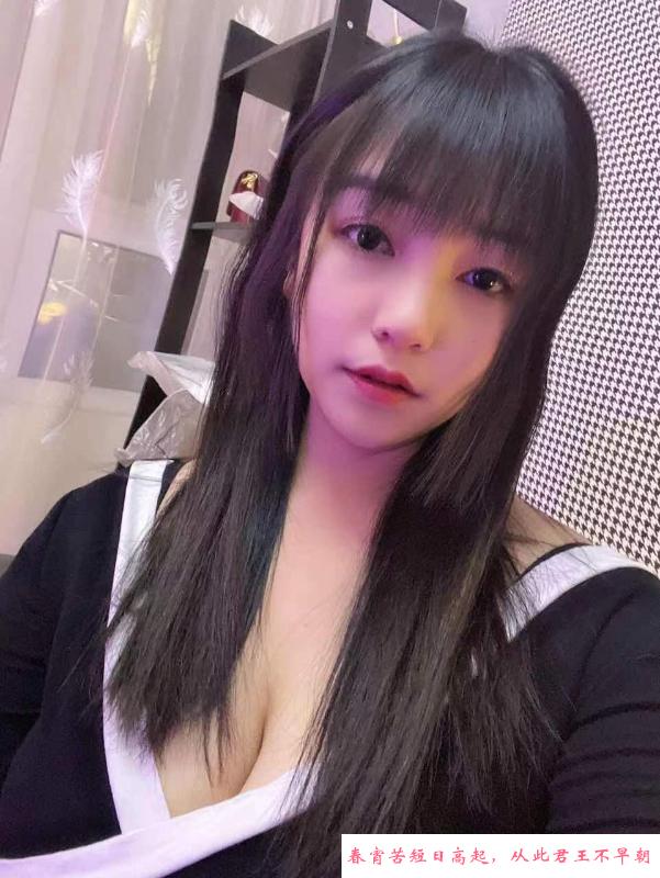 年轻性感小余 第1张