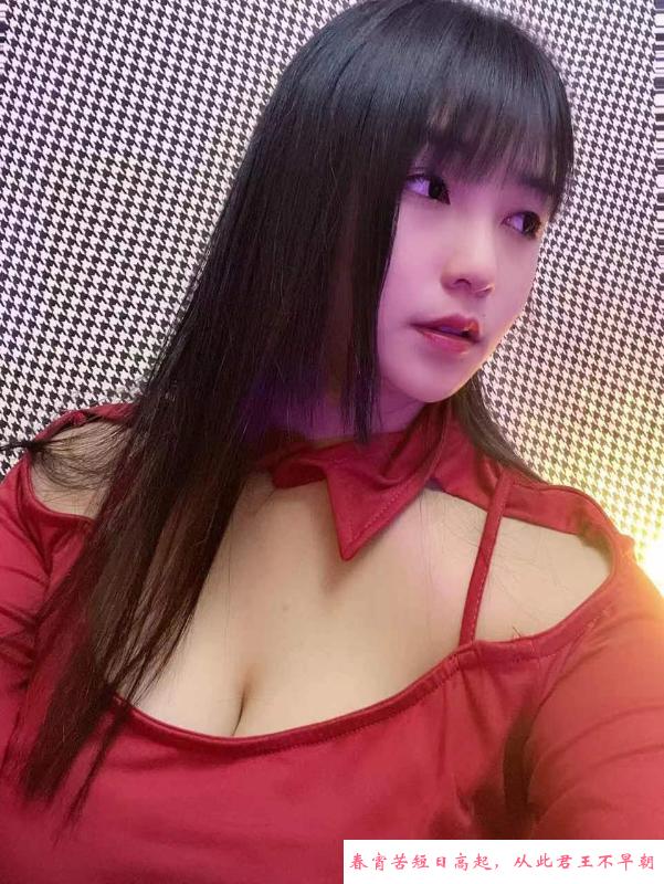 年轻性感小余 第2张