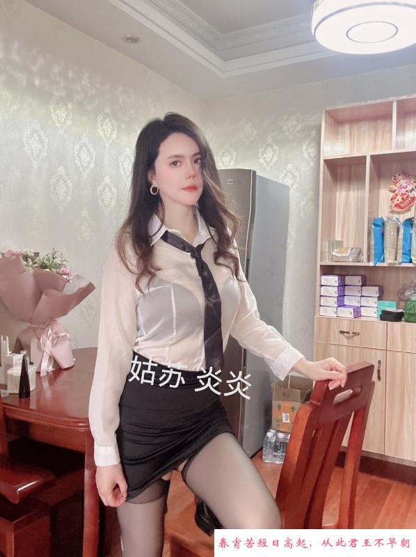 姑苏性感美少妇 第3张