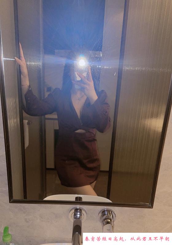 福田贝贝 第2张