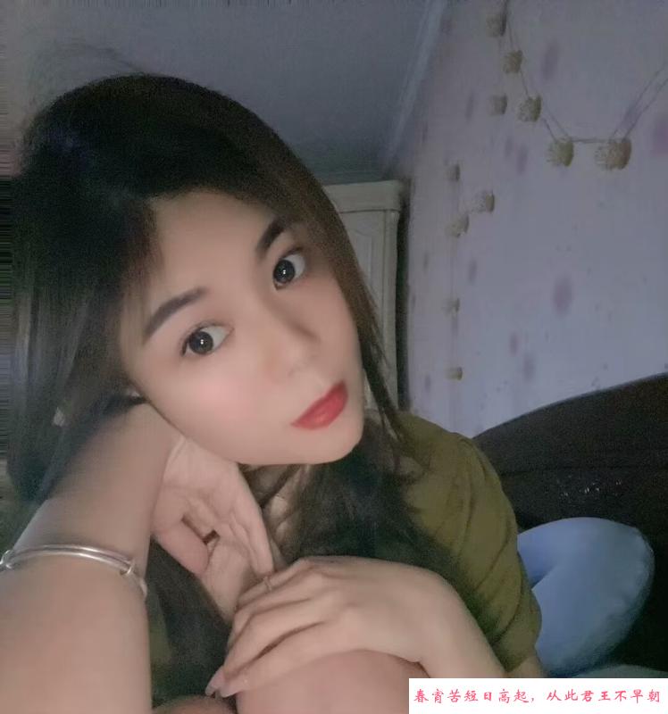 兼职少妇 第2张