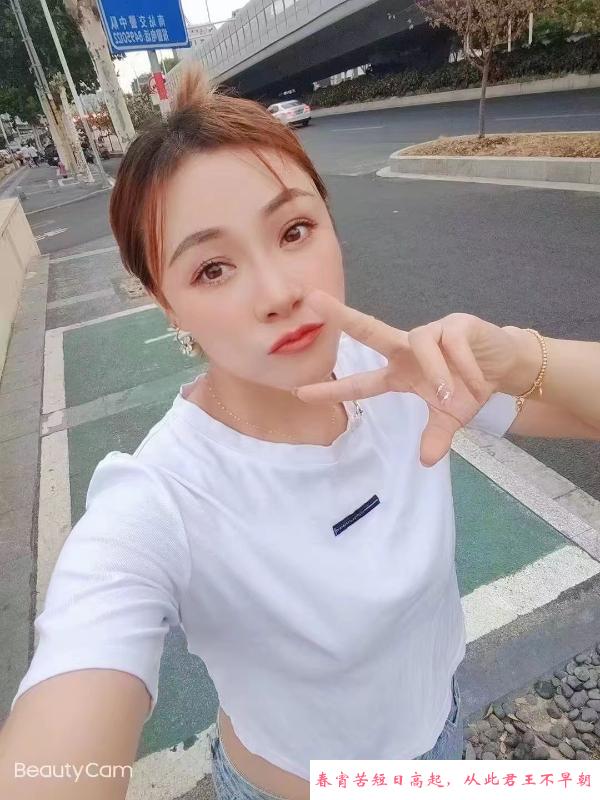 河定桥彤彤 第1张