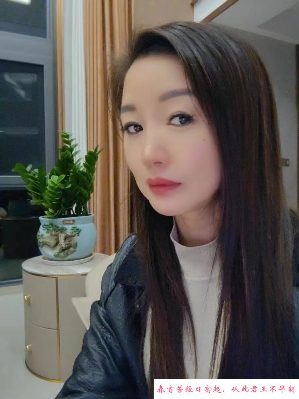 北辰三角洲熟妇梅子 第2张