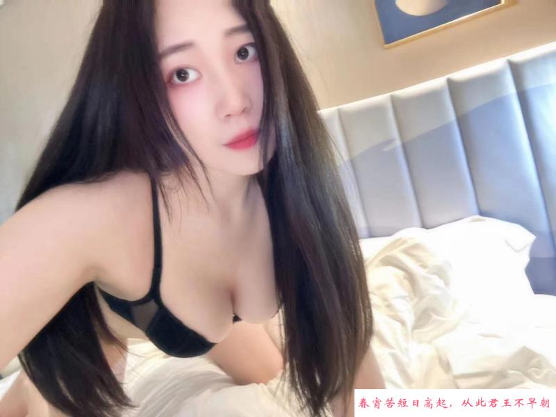 西丽气质长腿女友 第2张