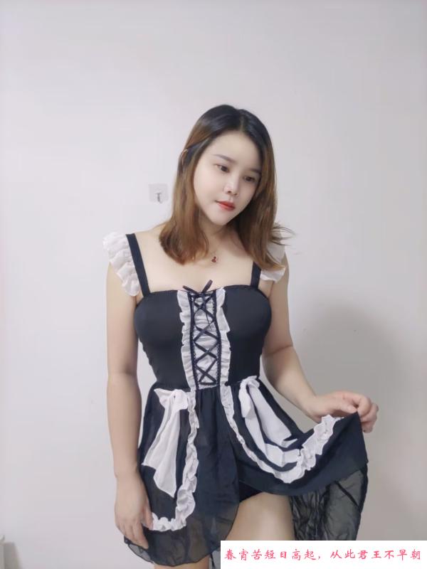 服务型少妇 第2张