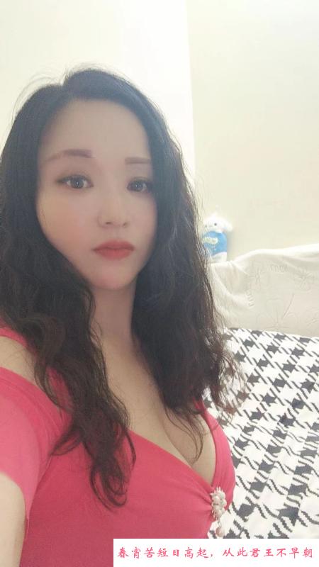 洪浪北熟女文文 第2张