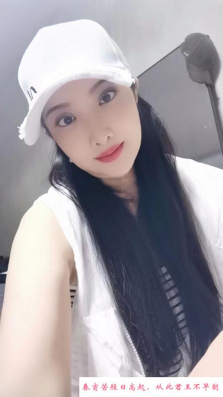 龙华风骚珠珠 第3张