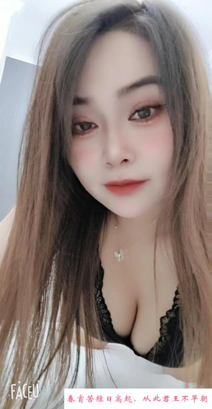 骚气姐妹花配合到位 第1张
