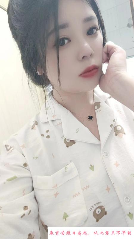 龙华胸霸奶妈 第2张