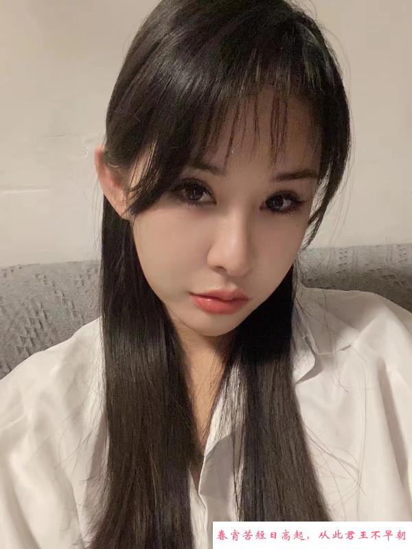 天河美女七七 第1张