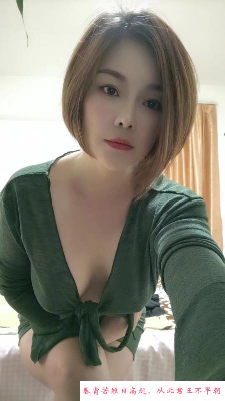 福永良家棠棠 第3张