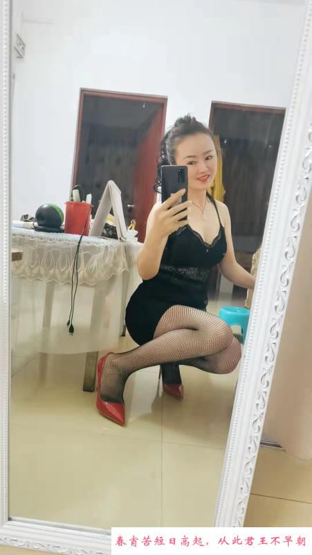 白云小馨 第1张