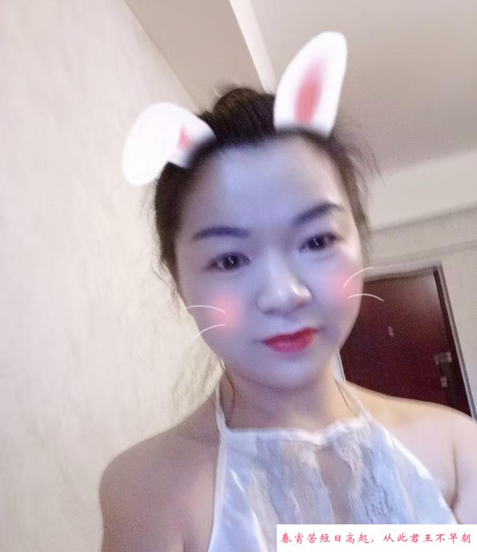 服务好熟女杨梅 第2张