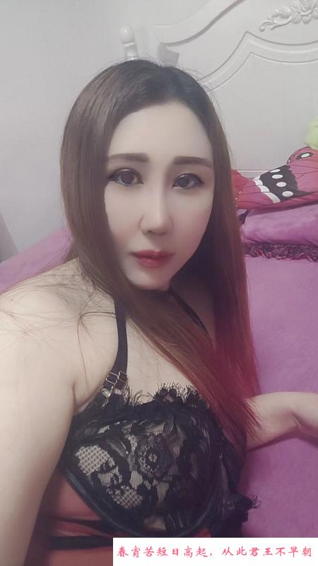 栖霞少妇 第1张