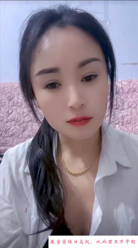 开福少妇燕燕 第1张