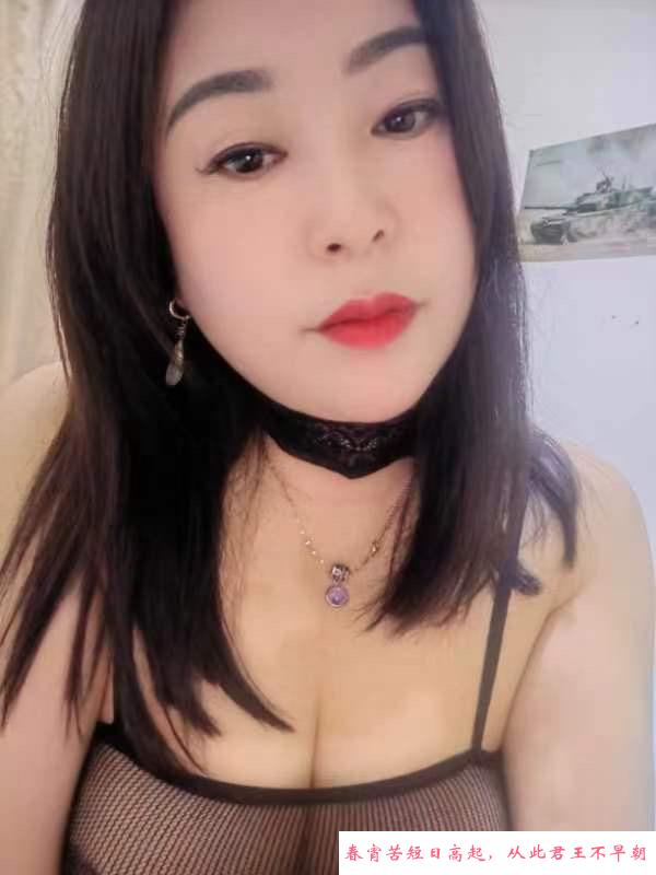 拱墅区雪儿 第1张
