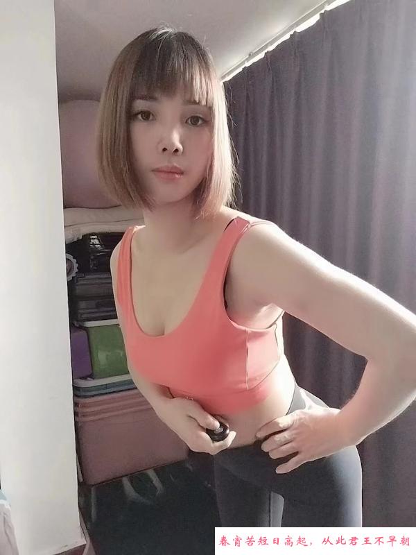瑜伽妹绵绵 第1张