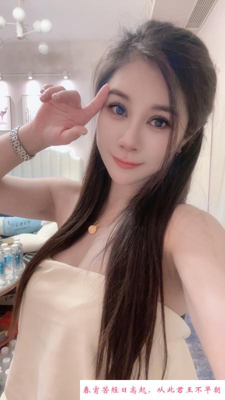 普陀性感尤物蓝汐 第3张