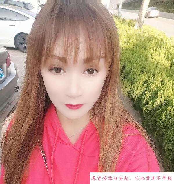 身材很棒的姐姐 第1张