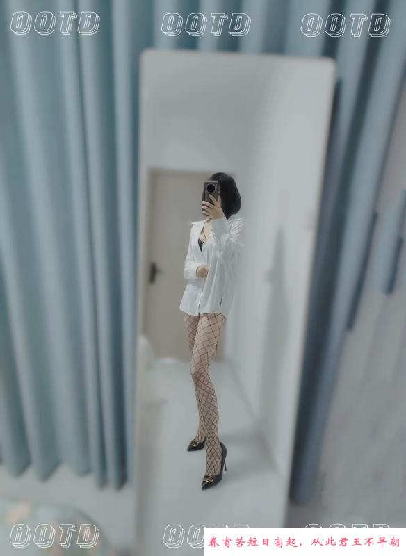 拱墅丝袜小姐姐雨菲 第3张