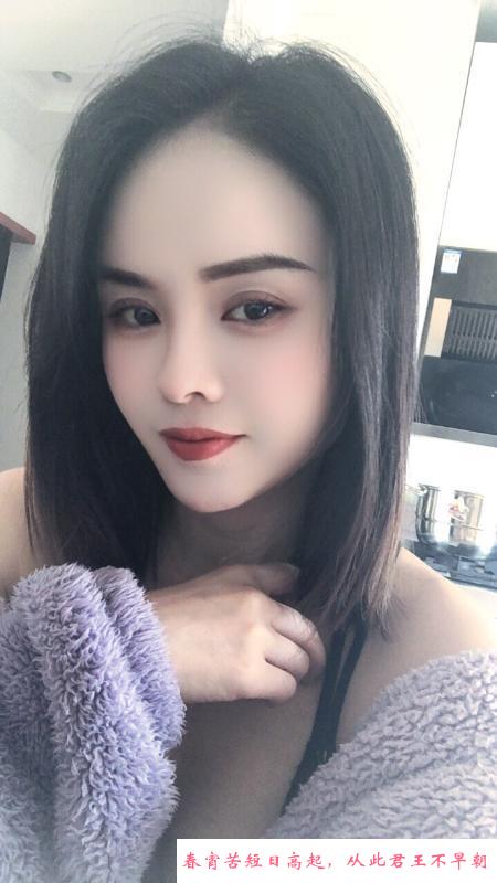 蜀山兼职兔兔 第1张