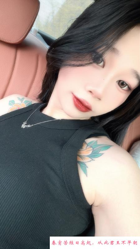 成华区嫩妹佩佩 第2张