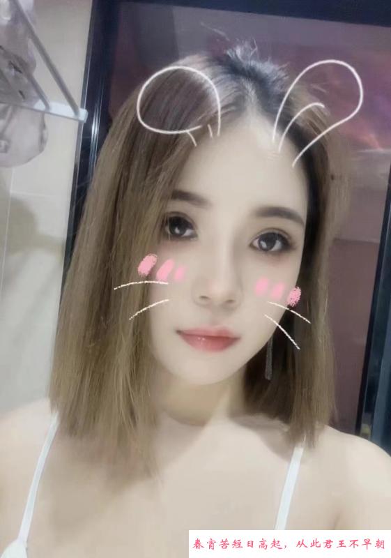 武进气质美女 第2张
