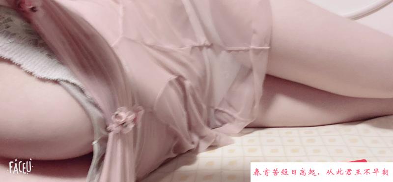 长腿大奶妹 第1张