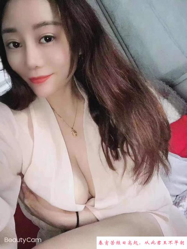 温柔少妇絮梦 第3张