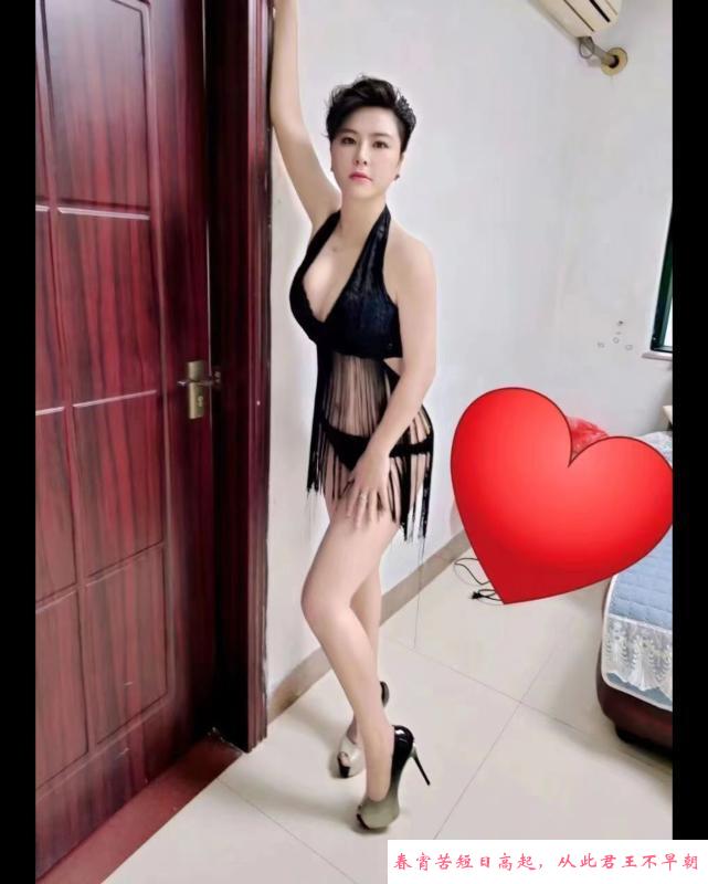 短发女神林夕 第2张