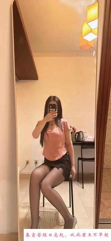 骚丝女王薇薇 第3张