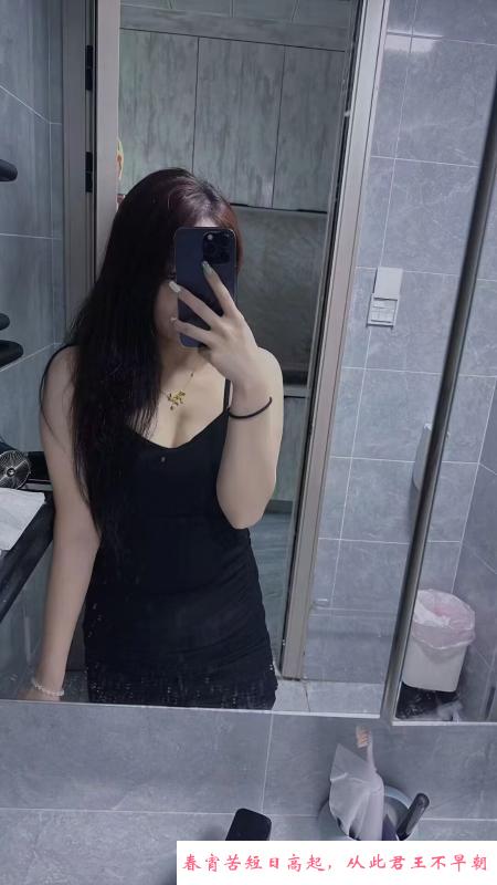 七安小姐姐 第1张