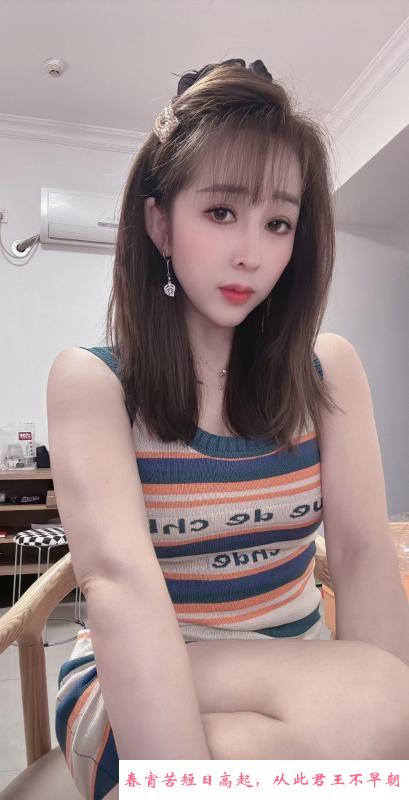 广州越秀轻熟女 第2张