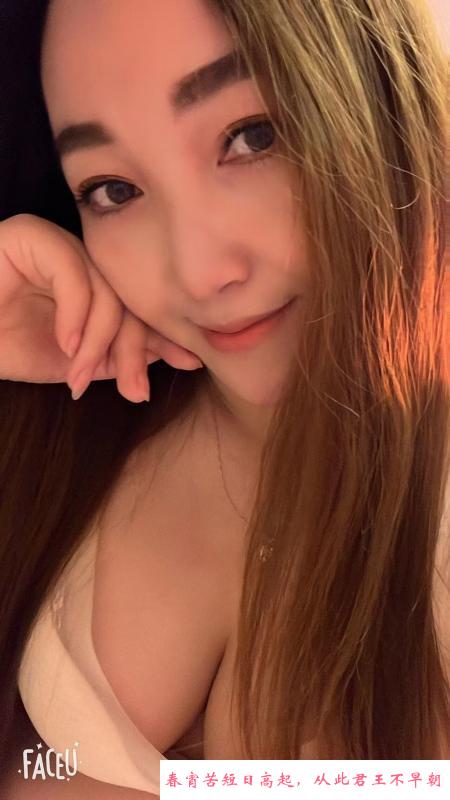 徐东宇儿三通 第2张