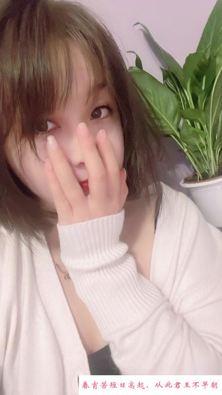 海珠晓南站诗诗 第1张