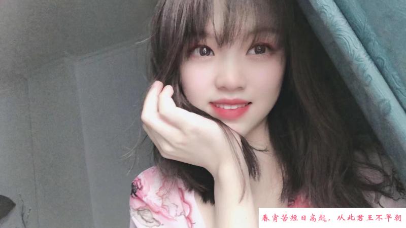 广州花都妹妹甜甜 第2张