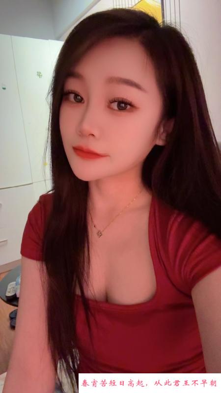 蜀山漂亮小姐姐 第3张