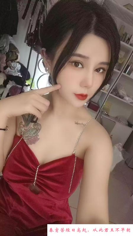 马安山小桃桃 第3张