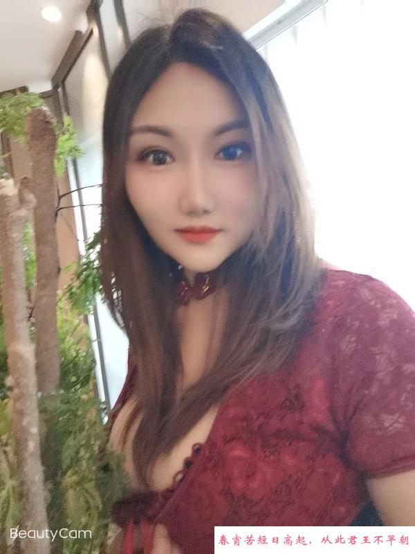 福永大奶熟女 第1张