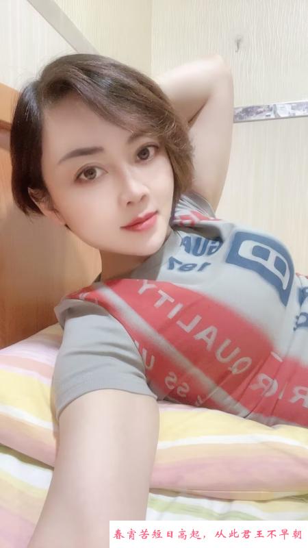 龙岗短发妹子 第3张