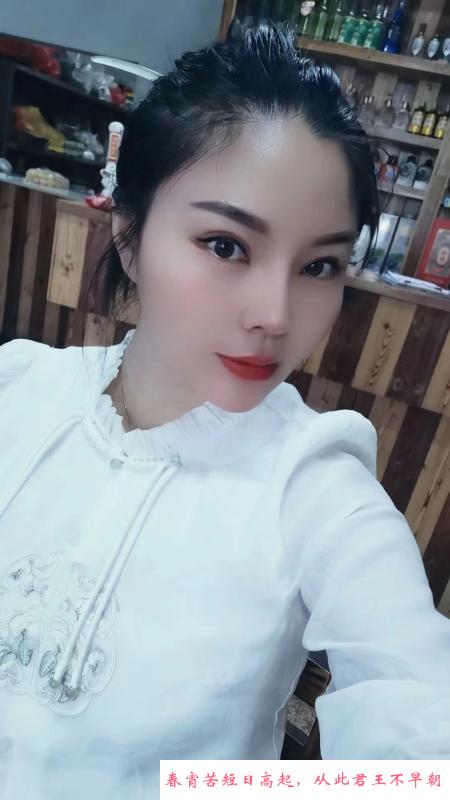 南山后花园轻熟少妇 第2张