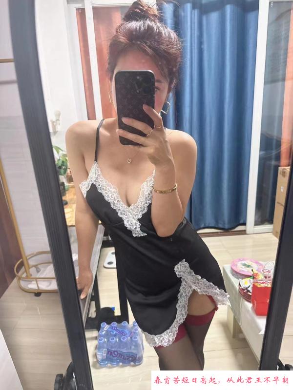 淘金风骚少妇 第1张