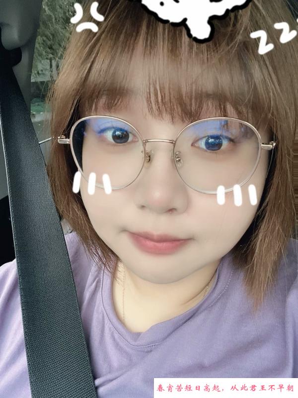 南京肉安安 第2张