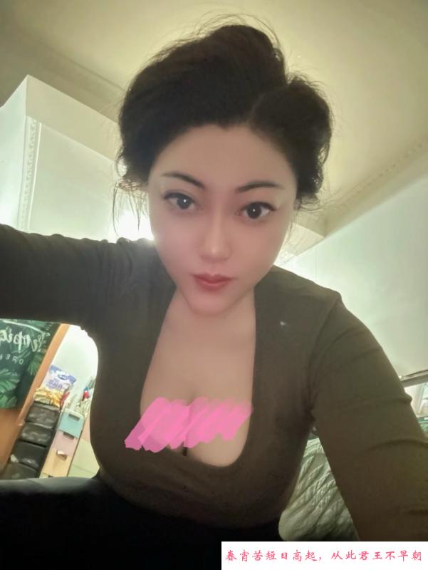 大奶李包子 第3张