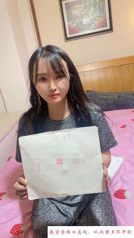 兼职秀秀 第3张