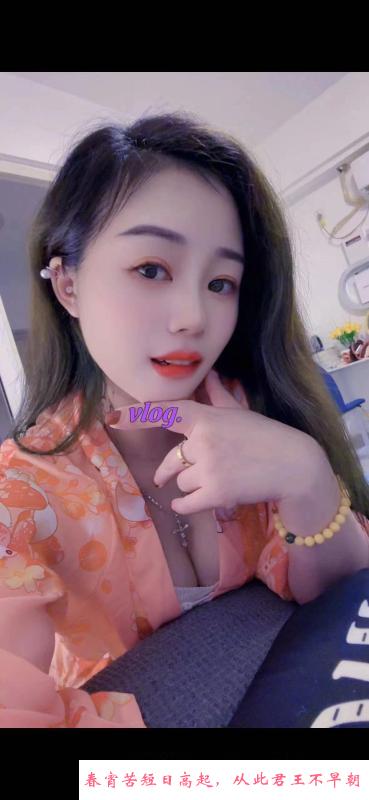 惠州骚浪贱 第1张