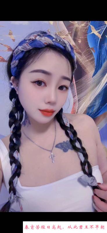 惠州骚浪贱 第3张