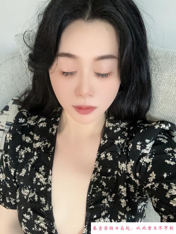 南山知心姐姐 第2张