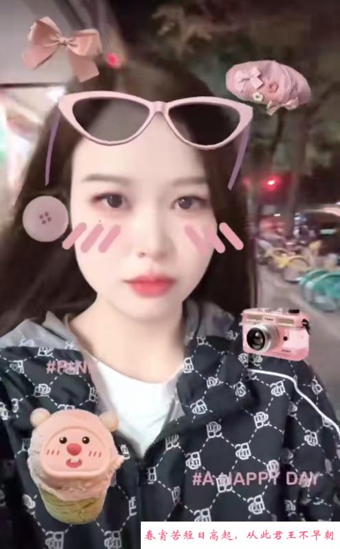 静安大奶小妹 第1张
